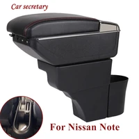 for nissan note armrest box usb charging heighten double layer central store content cup holder ashtray accessories 16 18