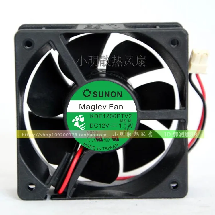 

NEW 6025 KDE1206PTV2 12V 1.1W 60*25MM Motor protection cooling