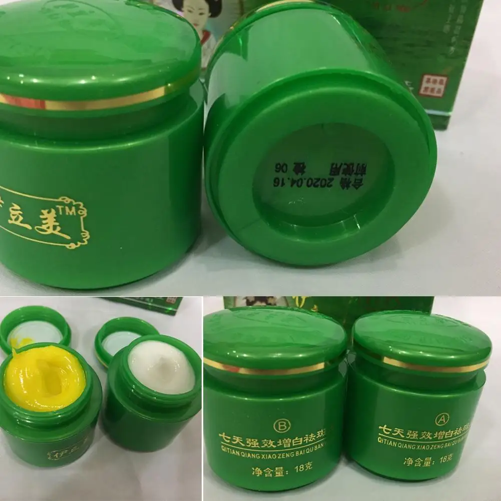 

Ab Cream Set Combination Whitening Anti-pigment Freckles Bleaching Melasma Cream Skin Care A5S6