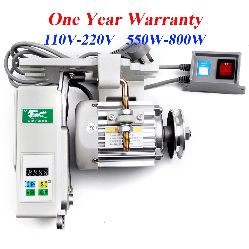 

Under-mounted 110V / 220V Lower Hanging Sewing Machine Servo Motor Applied to a Variety of Industrial Sewing Machines