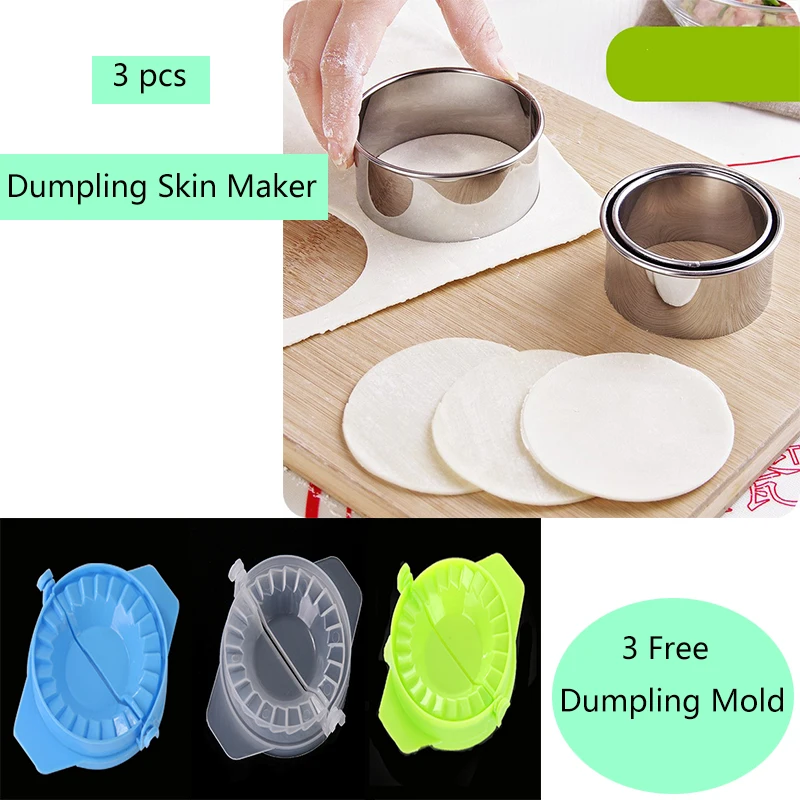 304 нержавеющая сталь резак формы для пельменей кухонная утварь клецки устройство