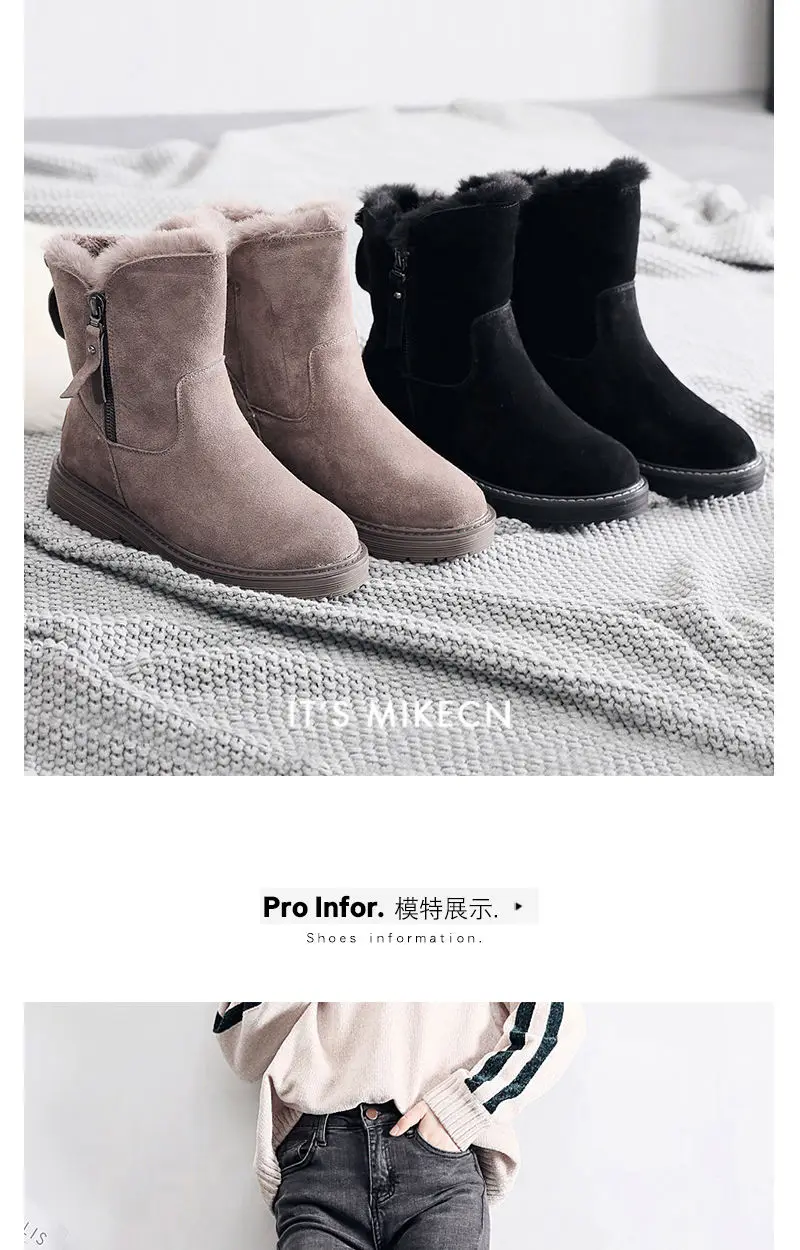 

Women Boots Warm Plush Snow Boots Faux Suede Winter Shoes Woman Classic Winter Boots for Female Ankle Cowboy Boots