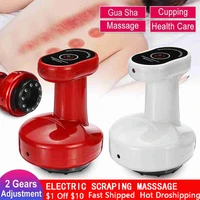 electric cupping massager vacuum suction cups apparatus scraping device meridian anti cellulite fat burning body slimming