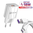 Микро-кабель быстрой зарядки 18 Вт USB QC 3,0 для samsung, зарядное устройство для телефона, кабель Type C, быстрая зарядка Huawei Xiaomi, настенное зарядное устройство для телефона