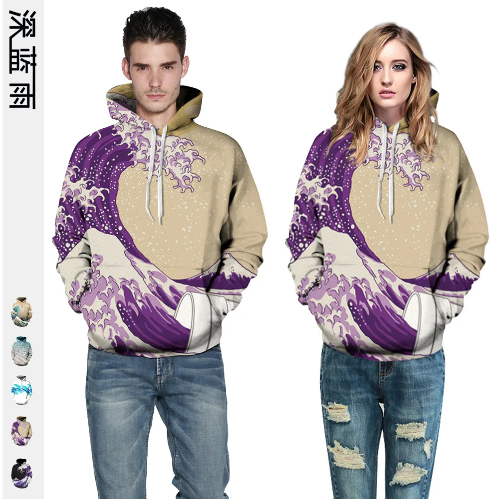 Модный стиль платье 2019 акварельные цвета цифровая печать спортивные пальто с