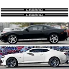 Модные спортивные полосы для Camaro RS LS ss LT, 2 шт., боковая юбка для автомобиля, украшение для кузова, стильные аксессуары для дверей
