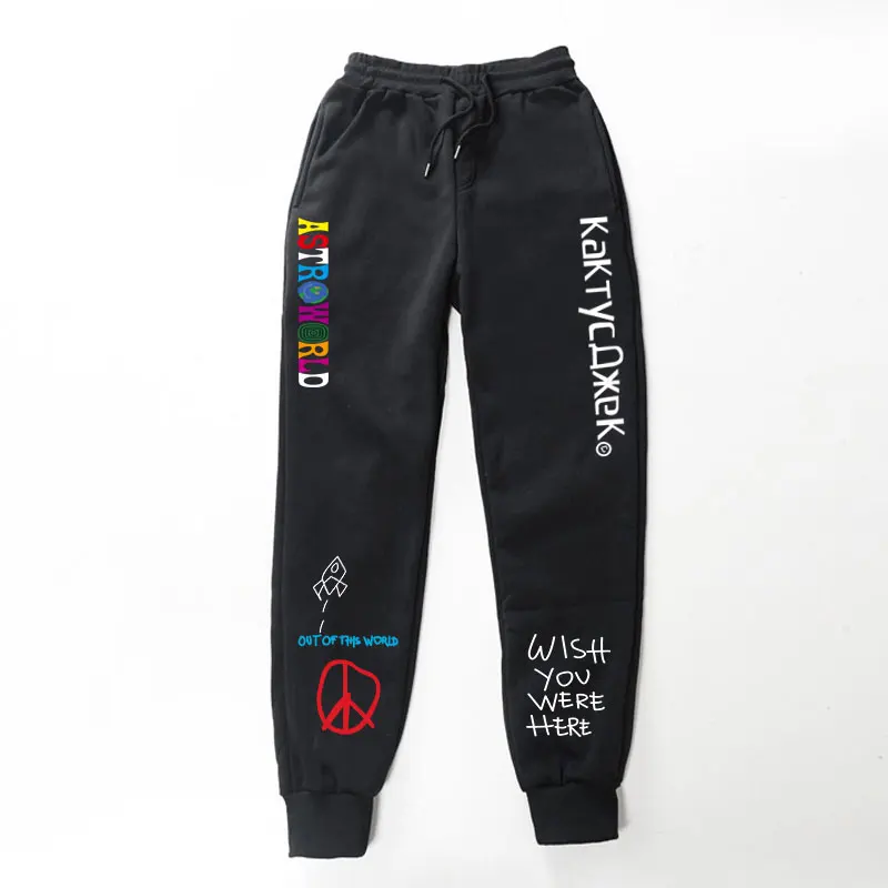 Hip hop Streetwear Men SweatpantS Kanye West Fleece trousers Letter Printed Women Men Jogging Pants