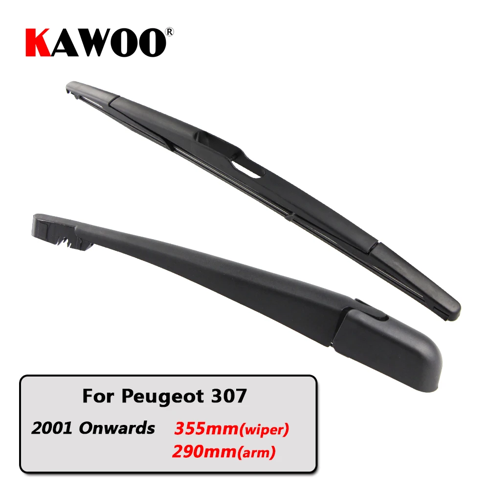 Стеклоочистители заднего стекла KAWOO рукоятка для хэтчбека Peugeot 307 (новее 2001 года)