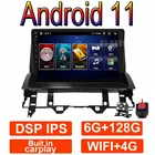 Навигации GPS для Mazda 6 2002 2003 2004 2005 2006 2007 2008 автомобильный мультимедийный плеер Android 11 8-ядерный Радио Видео carplay 6 + 128