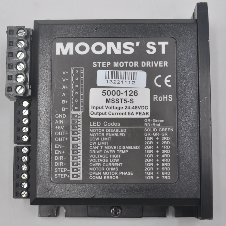 Moons st drive 5000-126MSST5-S плавное антирезонансное подразделение 200-51200 шагов/rev |