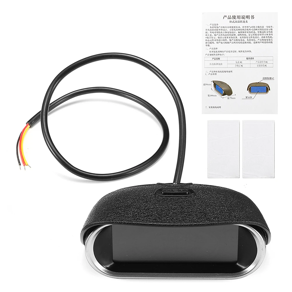 Автомобильный Универсальный 50-9999 об/мин Тахометр ЖК-цифровой датчик оборотов