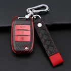Чехол с полным покрытием для автомобильных ключей, для Kia Rio 3, QL, Sportage, Ceed, Cerato Sorento K2, K3, K4, K5