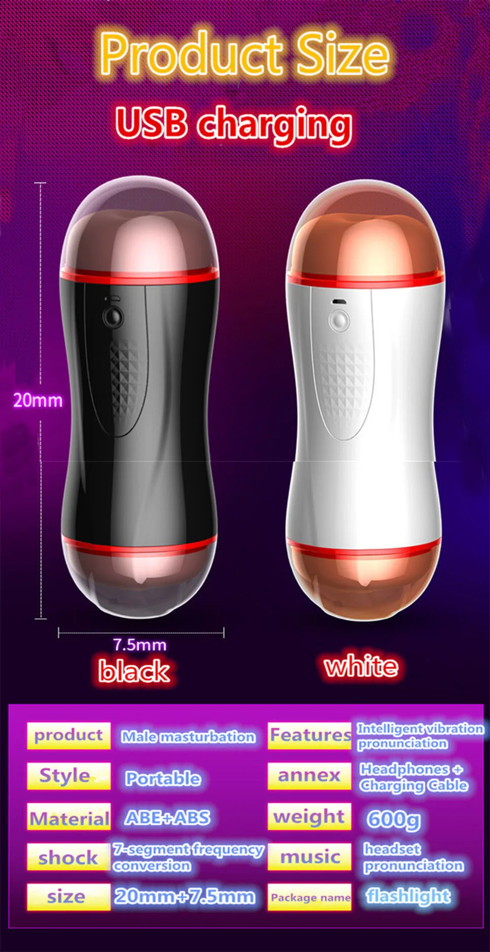 FAAK автоматические умные индукционные вибрационные самолетные чашки частные
