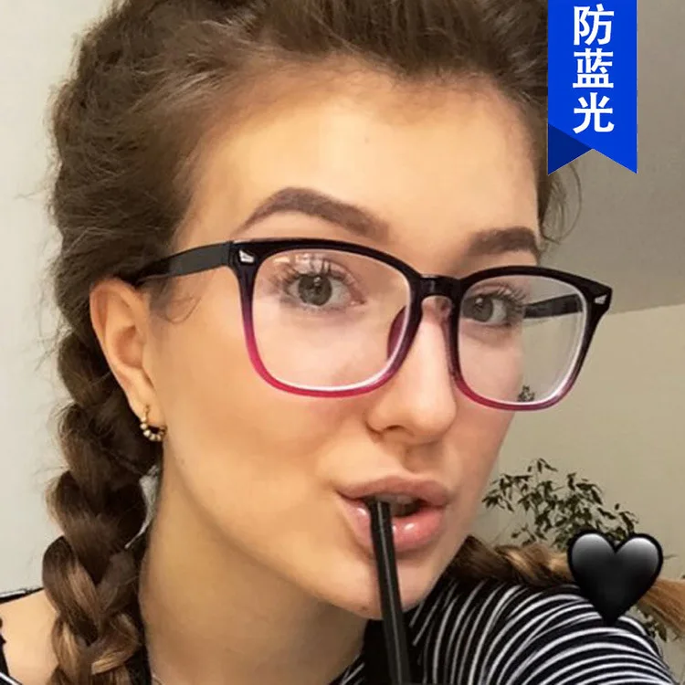 

Anti Blue Rays Computer Glasses Retro Sunglasses for Women Anti-fatigue Coating Gaming Eyewear for Men Eye Protection Glasses