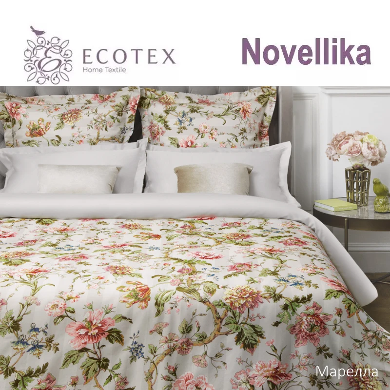 Комплект постельного белья Ecotex Новеллика Марелла 100% хлопок | Евро 1.5 сп 2 Дом и сад