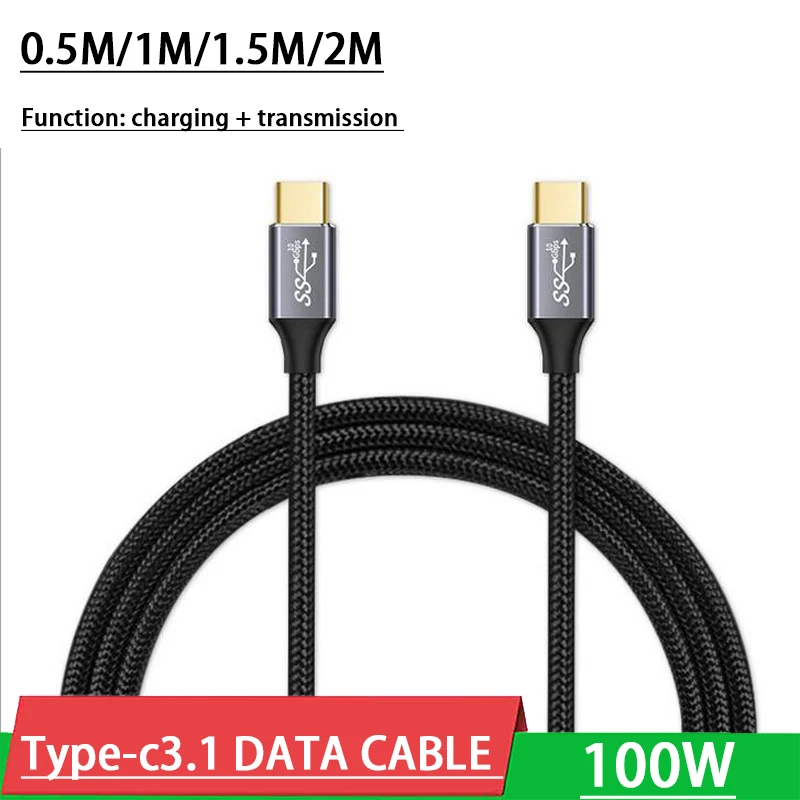 

Тип с разъемами типа c и Тип с портом типа c 3,1 Gen2 10 Гб 100W 5A кабель для передачи данных конвертер адаптер для аудио-видео 4G HD проекции PD зарядное...