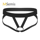 Мужское нижнее белье с открытой промежностью, нижнее белье с низкой посадкой, с открытой спиной, бандаж, эластичные бикини, Трусы-стринги с металлическим уплотнительным кольцом