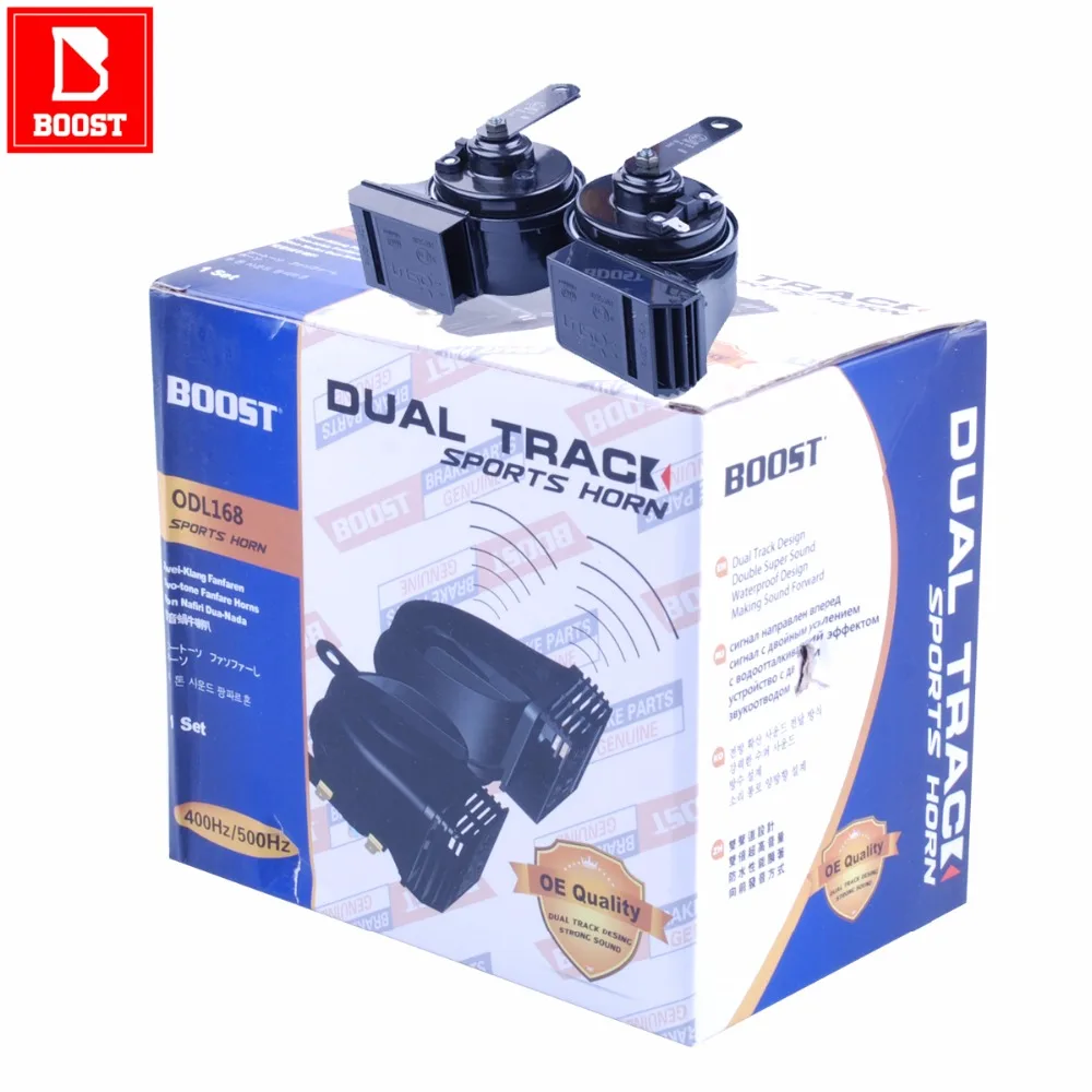 

BOOST 168 Car Air Horn Automtive Car Compressor 12V Signal Super Double Volume Sound Perfect Dual Waterproof Design Air Horn