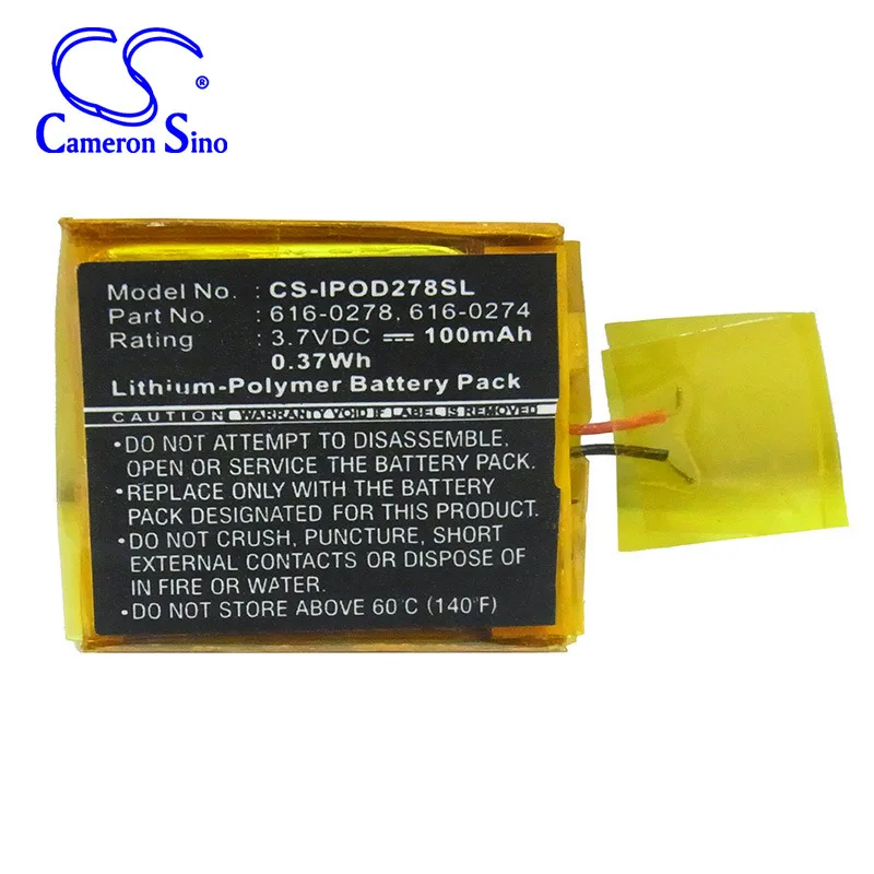

CameronSino for iPOD Shuffle G2 G3 616-0274 616-0278 battery
