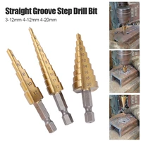 step drill bit 3pcs kit 4 12mm 4 20mm 4 32mm hss straight groove titanium coated wood metal hole cutter core drilling power