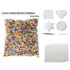 Hama beads 2 6 мм (20000 шт + 4 шаблона + 4 железных бумаги + 2 пинцета) бисер мини-Хама hama beads Обучающие игрушки hama beads детские развивающие игрушки