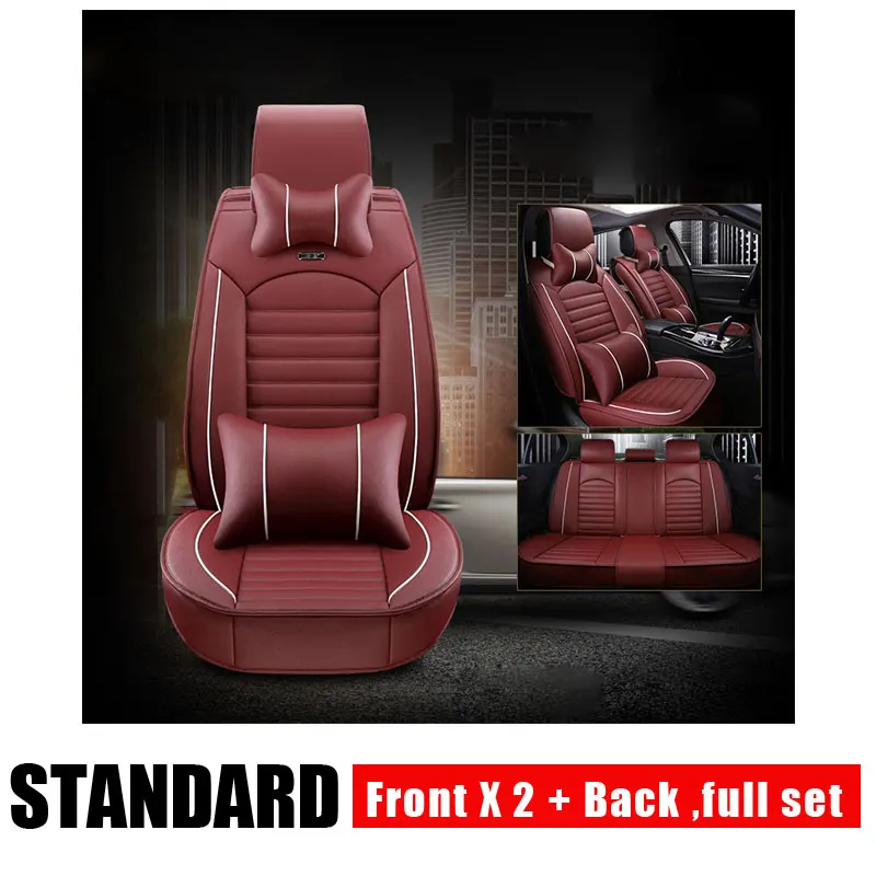 Универсальный чехол на сиденье автомобиля из искусственной кожи для Acura всех