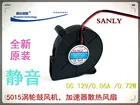 Увлажнитель воздуха SANLY 5015, 5 см, бесшумный, 12 В, 0,06 А, Вентилятор охлаждения с гидравлическим подшипником