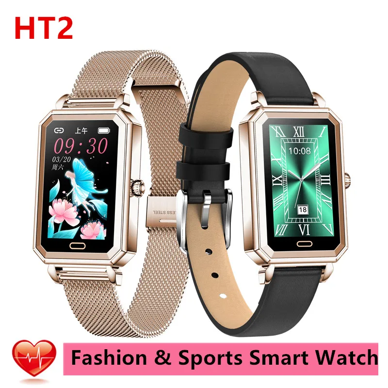 Смарт-часы HT2 водонепроницаемые IP68 с пульсометром и тонометром | Электроника