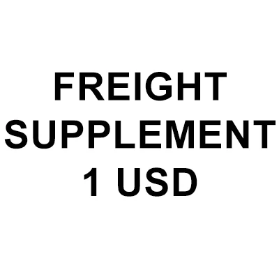 Грузовая добавка |