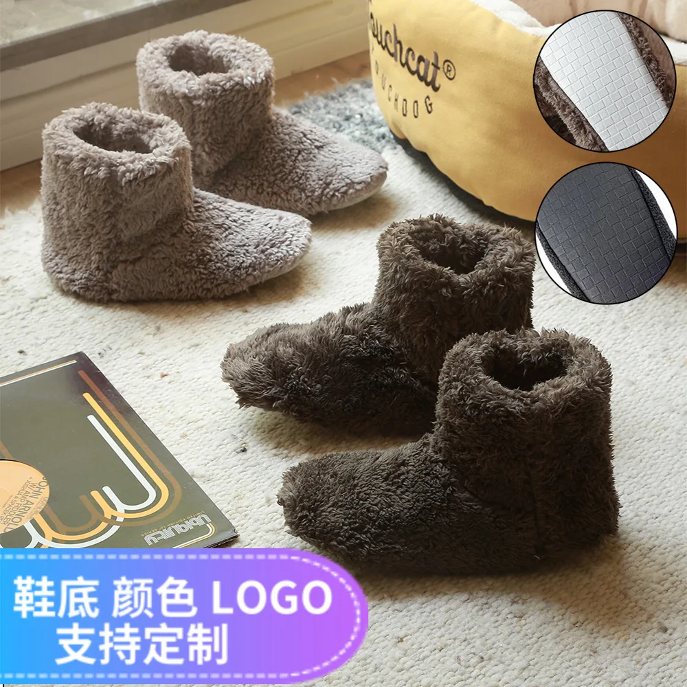 Winter New Arrival Japanese Style Cotton Lined Thermal Shoes for Women/Pregnant/Men/Kids
