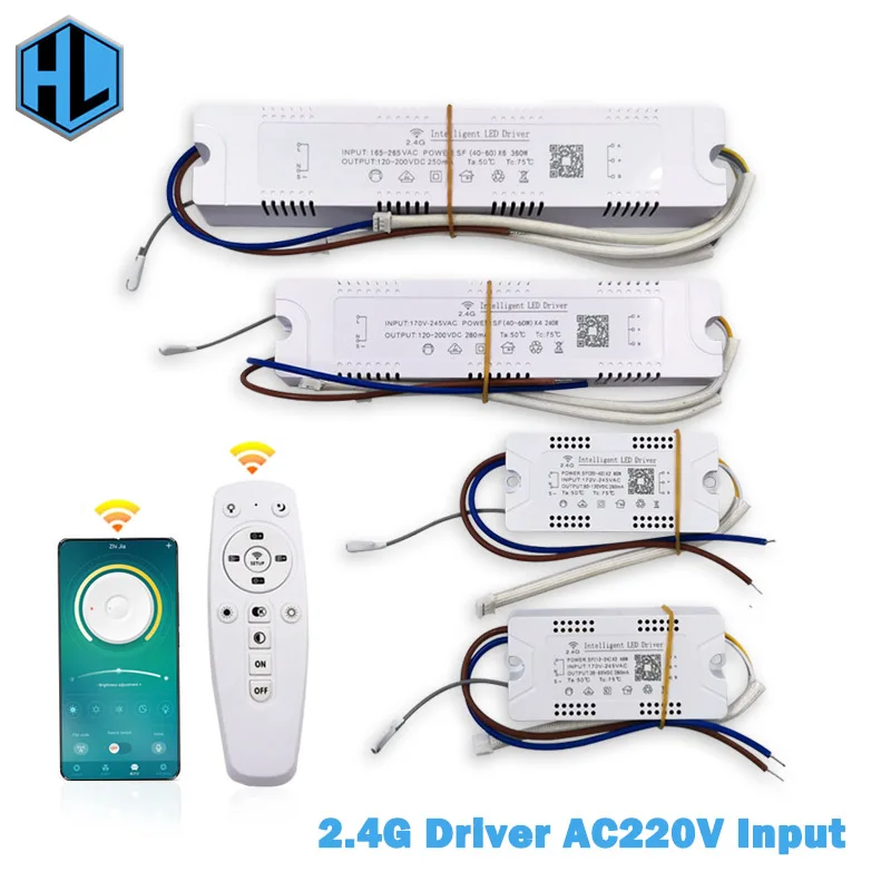 12 60 Вт * 2 светодиодный Интеллектуальный светильник драйвер трансформатор вход