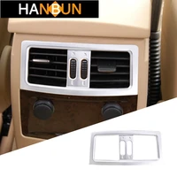 car styling rear air conditioner vent decoration frame cover trim for bmw 5 series e60 2004 2010 air outlet interior accessories