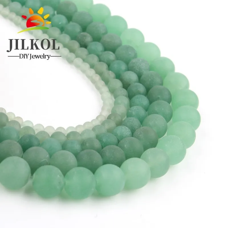 Бусины-разделители камень зелёный авантюрин 4 6 8 10 12 мм натуральные матовые
