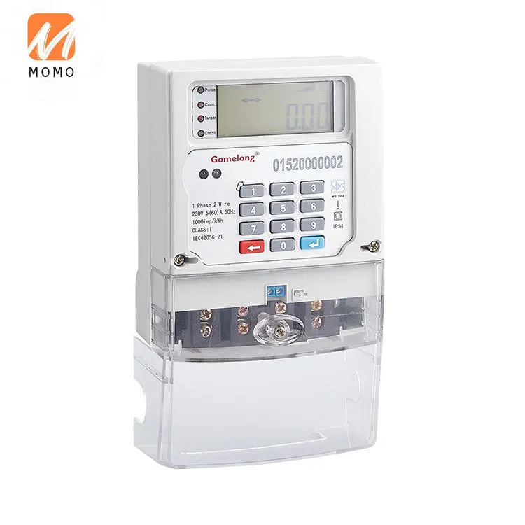 

Ddsy5558 Single-Phase Keyboard Subscription Meter with Free Vending Software