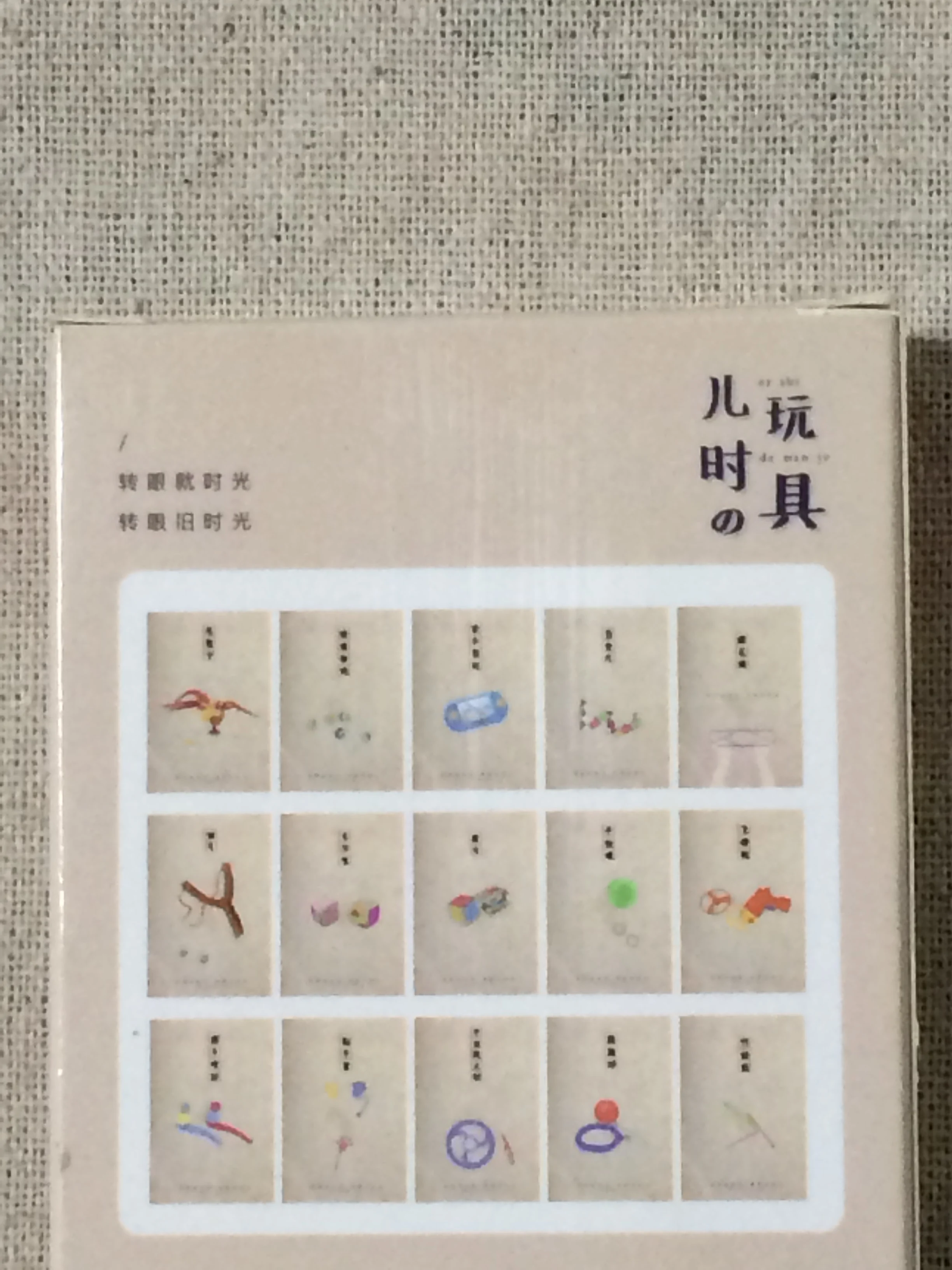 

57mmx87mm happy childhood paper lomo card(1pack=27pieces)