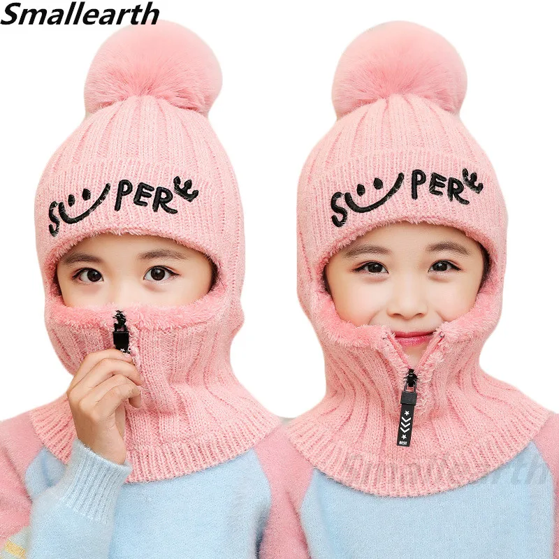 Новые зимние плюшевые шапочки для детей маленьких мальчиков шапка с шарик помпон