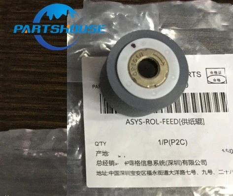 2 шт. Оригинальный Новый ADF ролик подачи бумаги 6LE502970 для Toshiba E-Studio E250 E350 450 E255 355 455