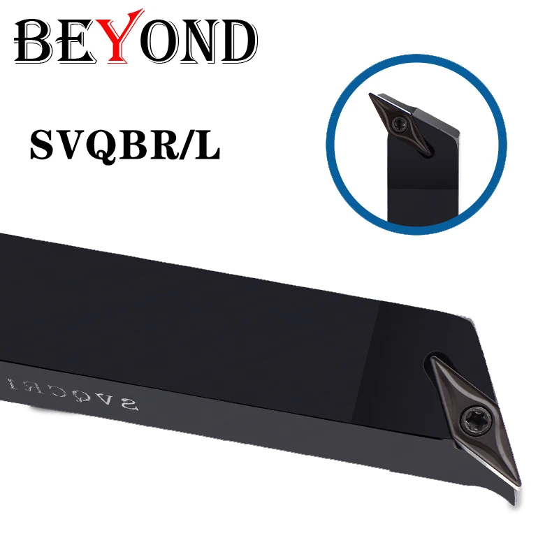 

BEYOND SVQBR SVQBR1616H16 SVQBR2020K16 SVQBR2525M16 CNC Lathe Tool Rest 25mm 16mm Quality Assurance Factory Direct Selling 100%