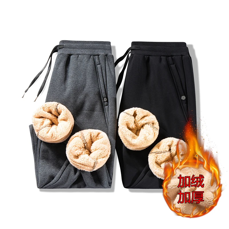 Мужские спортивные штаны из хлопка и флиса для фитнеса |