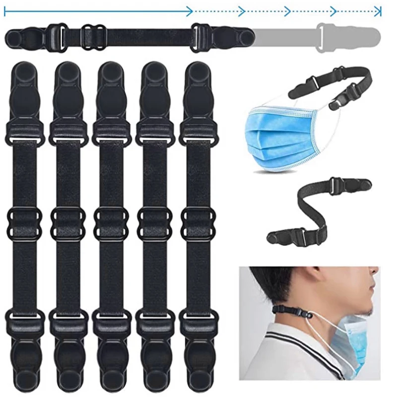 

10PC Adjustable Mask Extension Bandage Mask Hook Ear Rope Unisex Mask Extension Belt Relieves Ear Pain Prevention Mask Lanyard