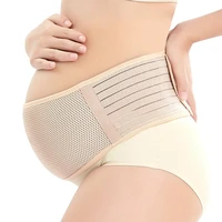 maternity support belt breathable pregnancy belly band abdominal binder adjustable backpelvic support l