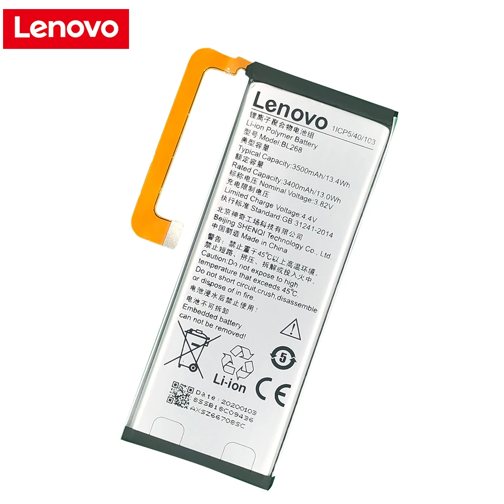 100% Original BL268 Battery For Lenovo ZUK Z1 Z2 Z213 PRO pro VIBE S1 S1c50 S1a40 s1 a40 High Quality Batteries | Мобильные телефоны