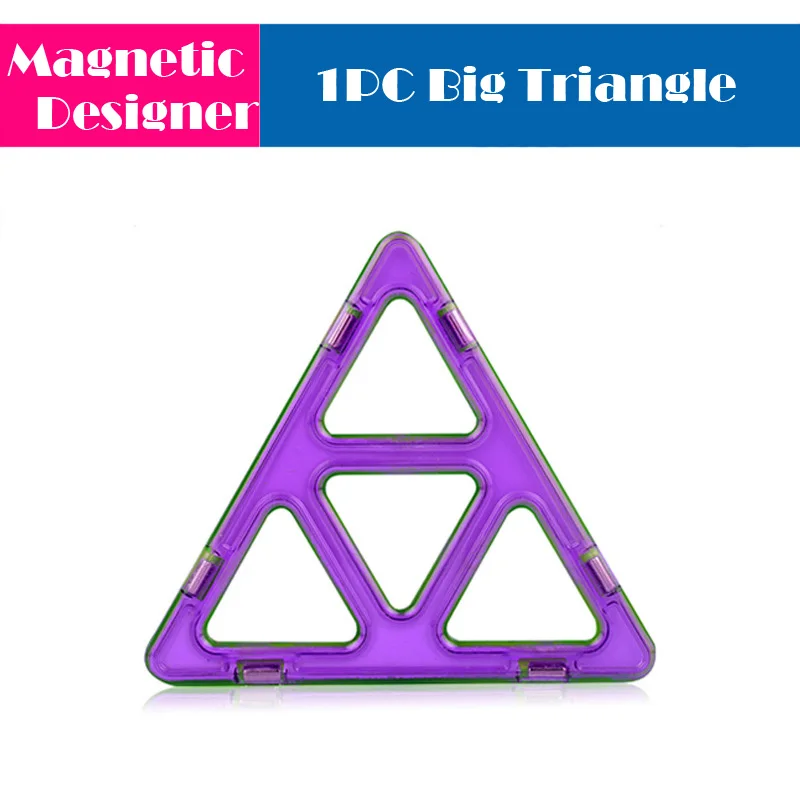 1pc big triangle 1 шт. Большие размеры магнитные блоки строительные игрушки дизайнерские магнитные кирпичи аксессуары модель и строительные игрушки для детей Подарки - Цвет: 1pc big triangle