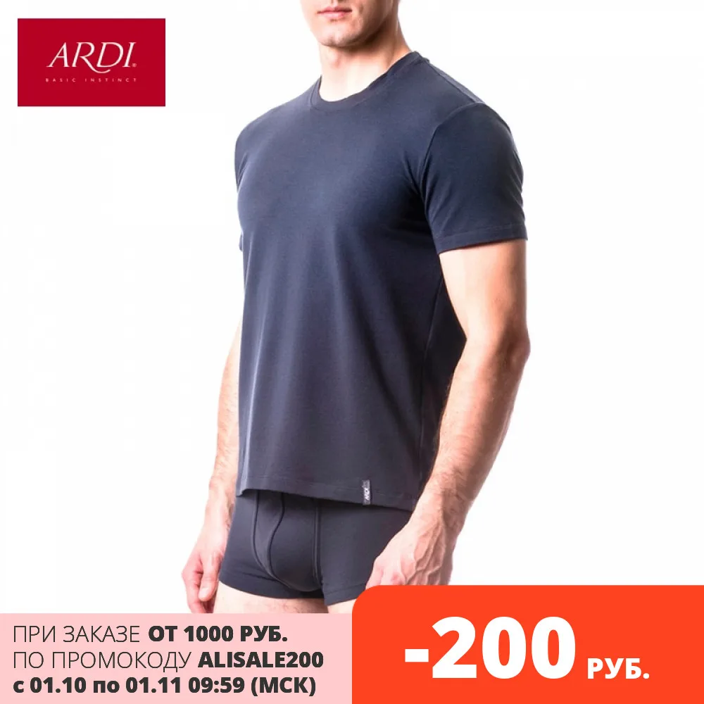 Футболка ARDI | Мужская одежда