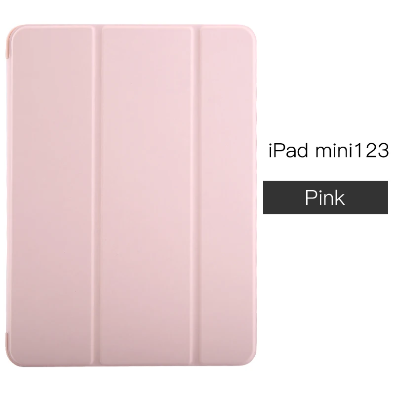 Чехол для iPad Mini 4 3 2 1 чехол ПУ; кожа; Силикон Мягкая задняя трехстворчатая подставка для сна смарт-чехол для iPad Mini 5 чехол Funda - Цвет: For mini 1 2 3 Pink