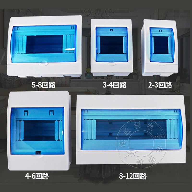 Чехол для выключателя 2 3 P защитный футляр электрического распределения PZ30