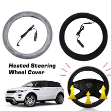 1 set DC 12V Car Electric Heating Steering Wheel Cover Case 38cm Steering Wheel Protector Universal For Winter Car Accessories