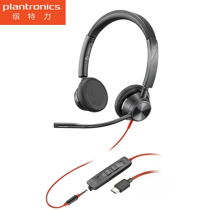 POLY Plantronics - Blackwire 3325 C3325 USB-C/3 5 мм Проводная стереогарнитура с бинауральным