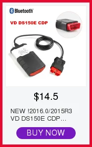 WOW CDP Pro Plus V5.00.12 с Bluetooth V5.008 R2 зеленый PCB obdii obd2 автоматический диагностический инструмент_ DHL 2 шт./лот