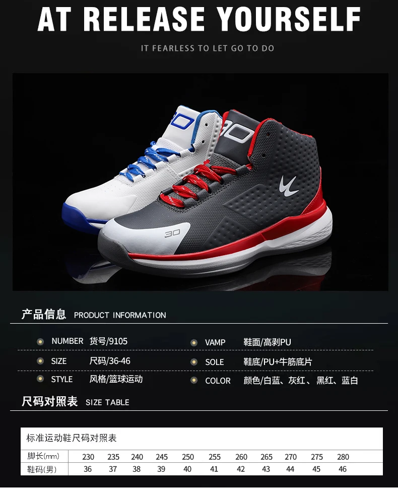 Mens Basketball Shoes Jordan Retro Jordan 1 Kyrie 5 Sneakers Men Jordan Basketball Shoes Mens Jordan Sneakers Jordan Shoes Women